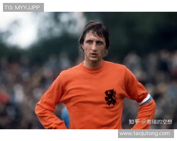 足球俱乐部球星英文名称背后的故事与传奇时刻解析