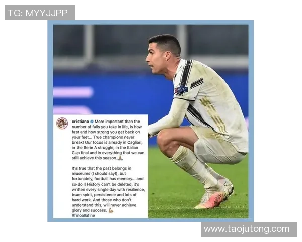 足球巨星们的餐桌秘密：从梅西到C罗，如何保持巅峰状态的饮食习惯